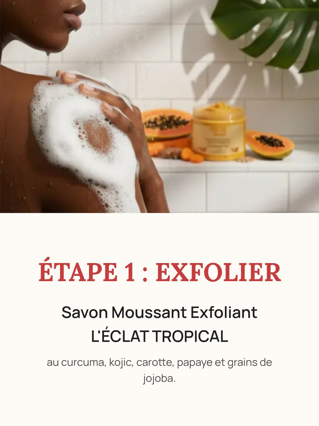 Savon l'ECLAT TROPICAL au curcuma kojic-Un savon exfoliant puissant qui nettoie, unifie et révèle l’éclat naturel de la peau.